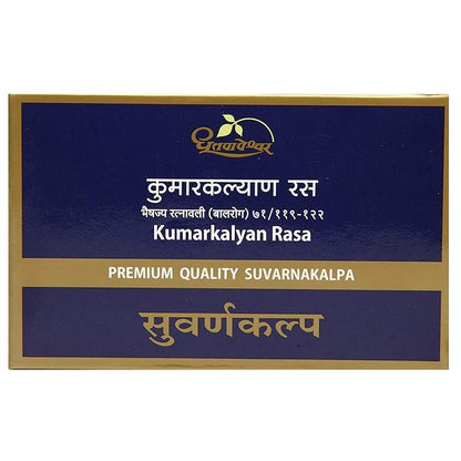 Dhootapapeshwar Kumarkalyan Rasa Premium Quality Suvarnakalpa