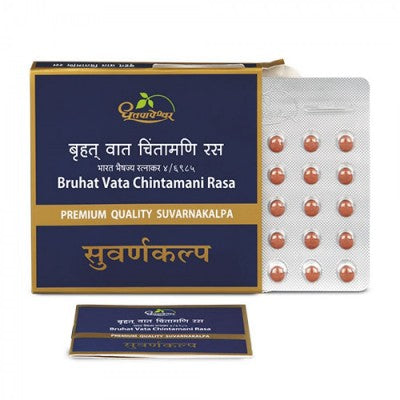 Dhootapapeshwar Bruhat Vata Chintamani Rasa Premium Quality Suvarnakalpa