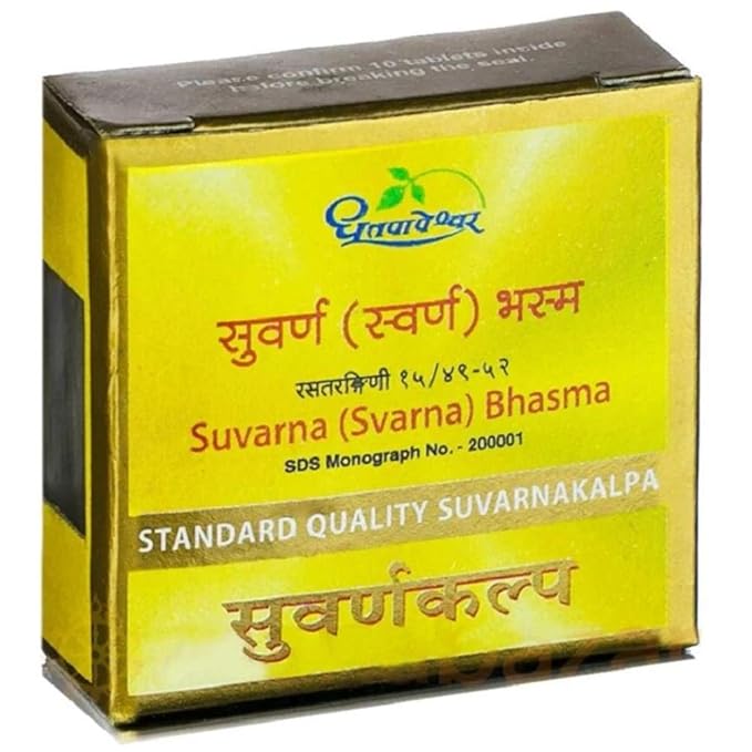 Dhootapapeshwar Suvarna Svarna Bhasma Standard Quality Suvarnakalpa