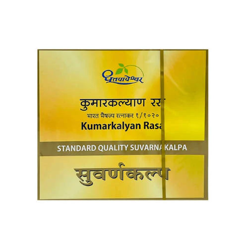 Dhootapapeshwar Kumarkalyan Rasa Standard Quality Suvarnakalpa
