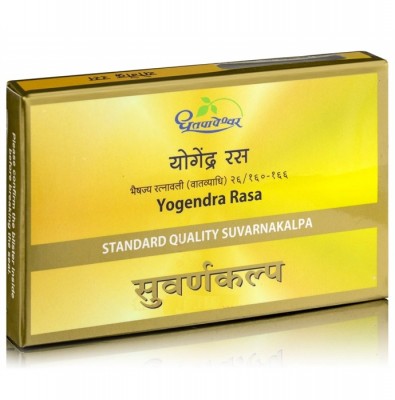 Dhootapapeshwar Yogendra Rasa Standard Quality Suvarnakalpa