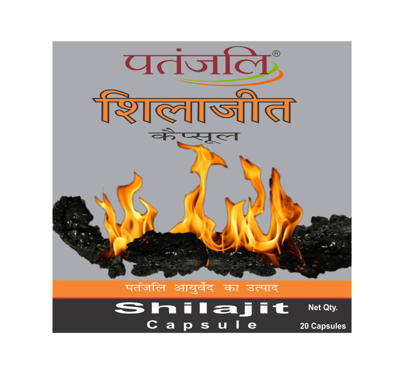 Patanjali Shilajit Capsules
