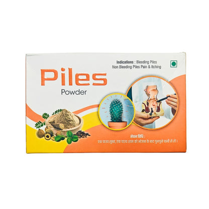 Piles Powder