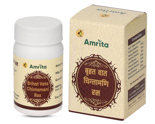 Amrita Brihat Vata Chintamani Ras Tablets