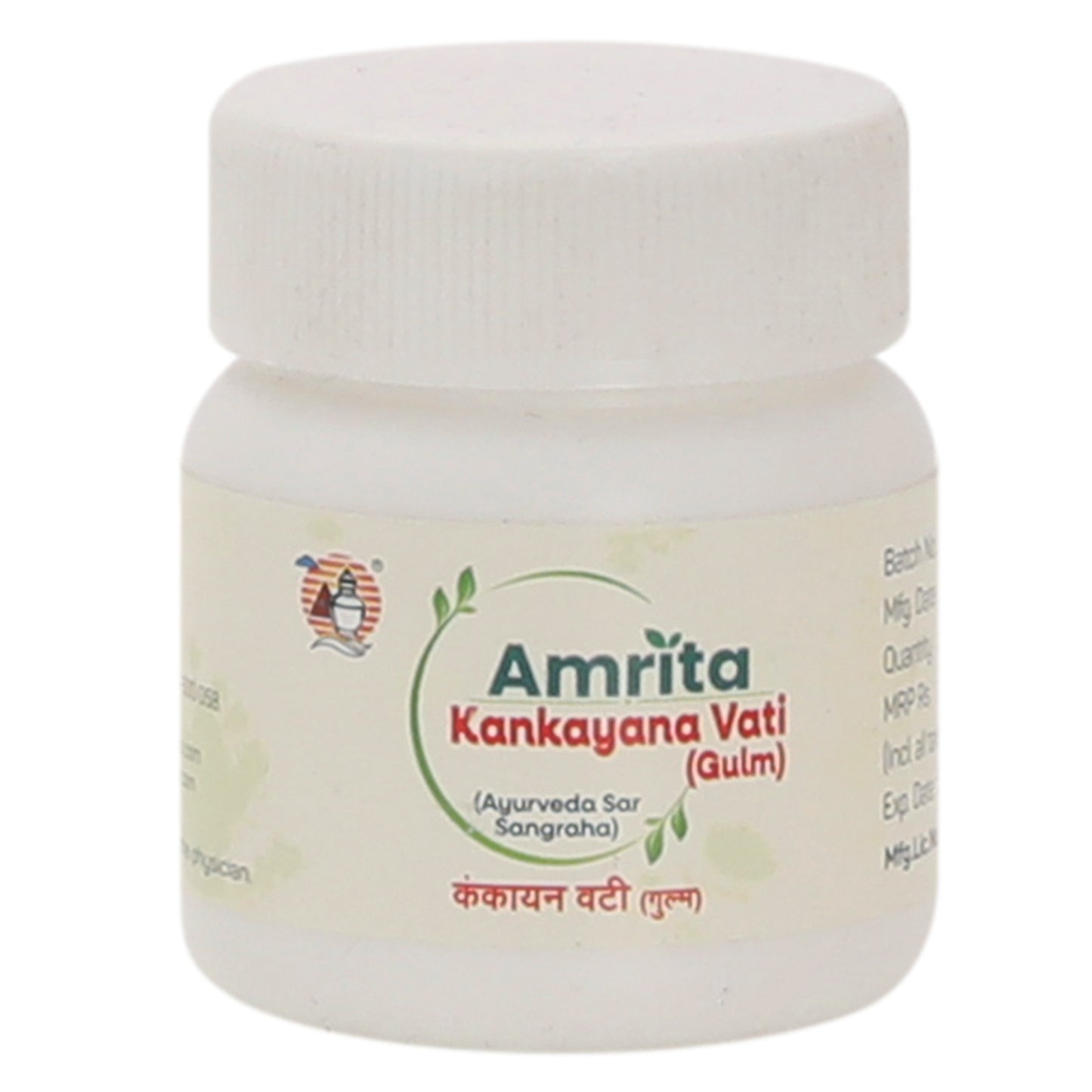 Amrita Kankayana Vati Gulm Tablets
