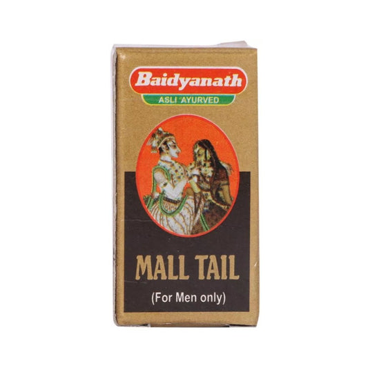 Baidyanath Mall Tel For Men Only