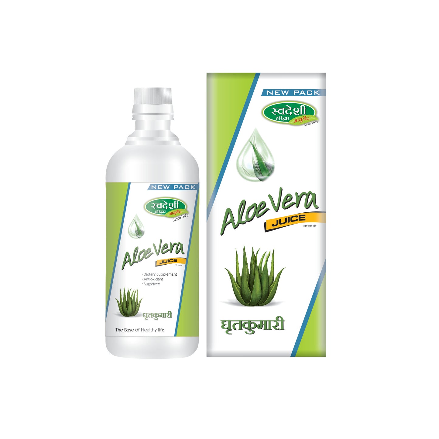 Swadeshi Aloevera Juice