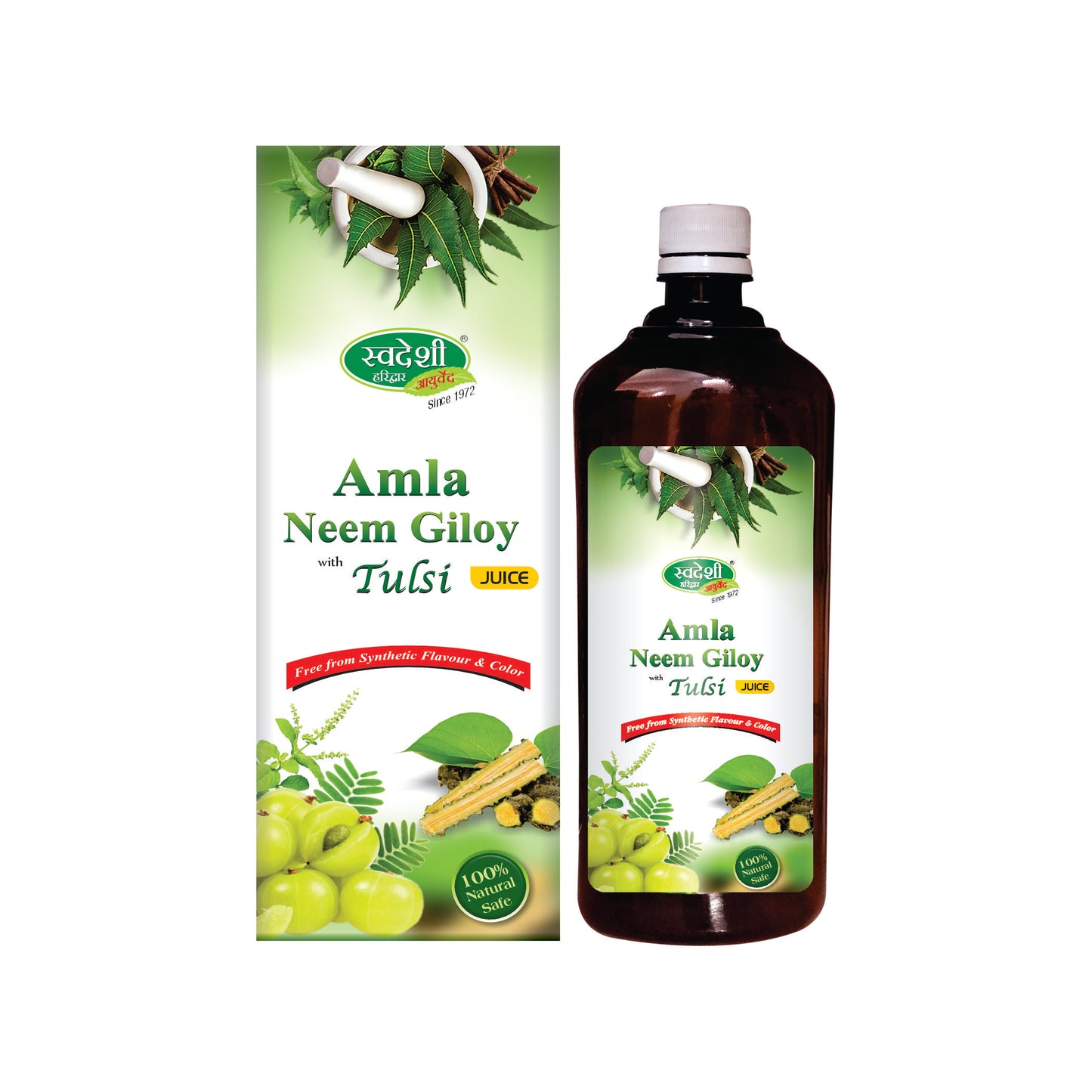 Swadeshi Amla Neem Giloy Juice