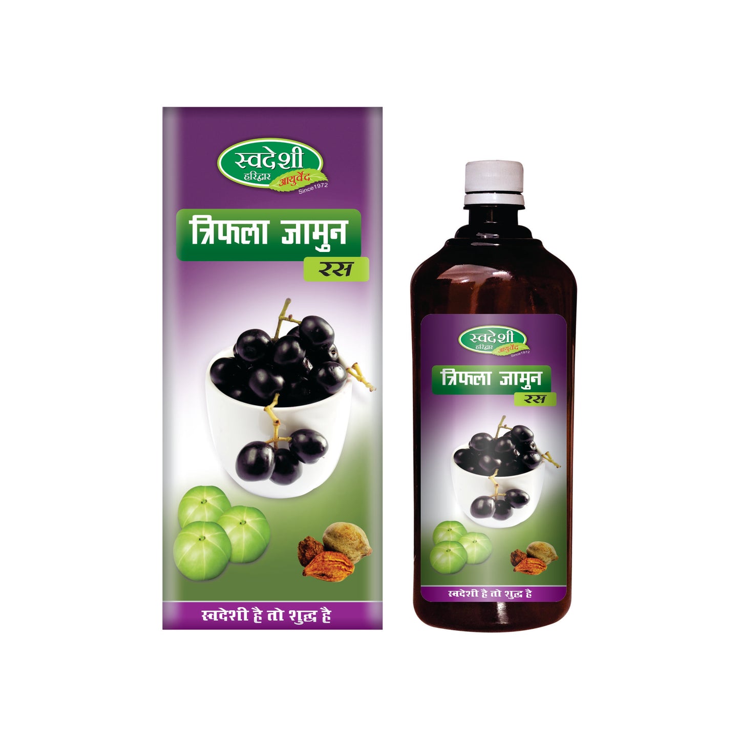 Swadeshi Triphala Jamun Ras
