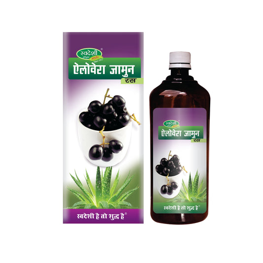 Swadeshi Aloevera Jamun Ras