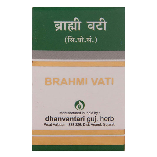 Dhanvantari Guj Brahmi Vati Tablets