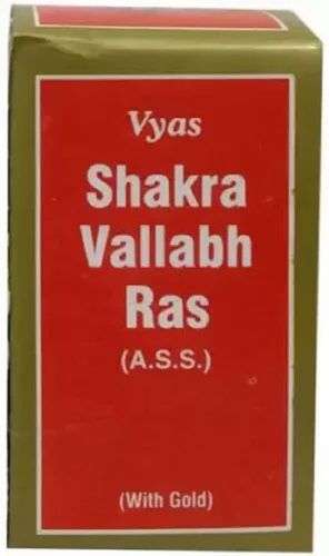 Vyas Shakra Vallabh Ras With Gold Tablets
