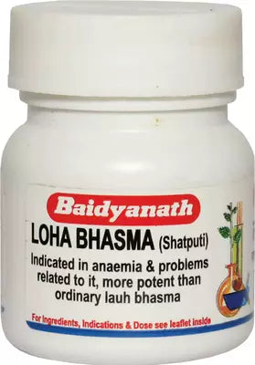 Baidyanath Nagpur Loha Bhasma Shatputi