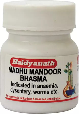 Baidyanath Nagpur Madhu Mandoor Bhasma Powder