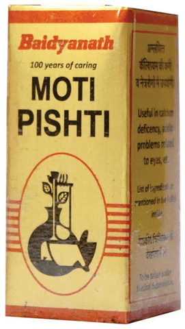 Baidyanath Nagpur Moti Pishti