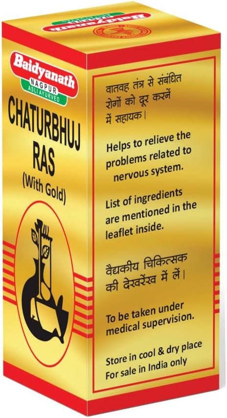 Baidyanath (Nagpur) Chaturbhuj Ras With Gold Tablet