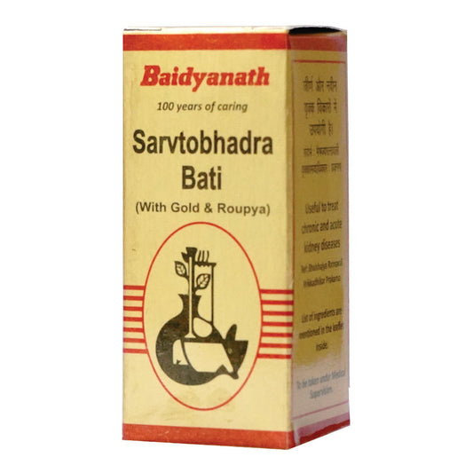 Baidyanath Nagaur Sarvtobhadra Bati With Gold & Roupya Tablets