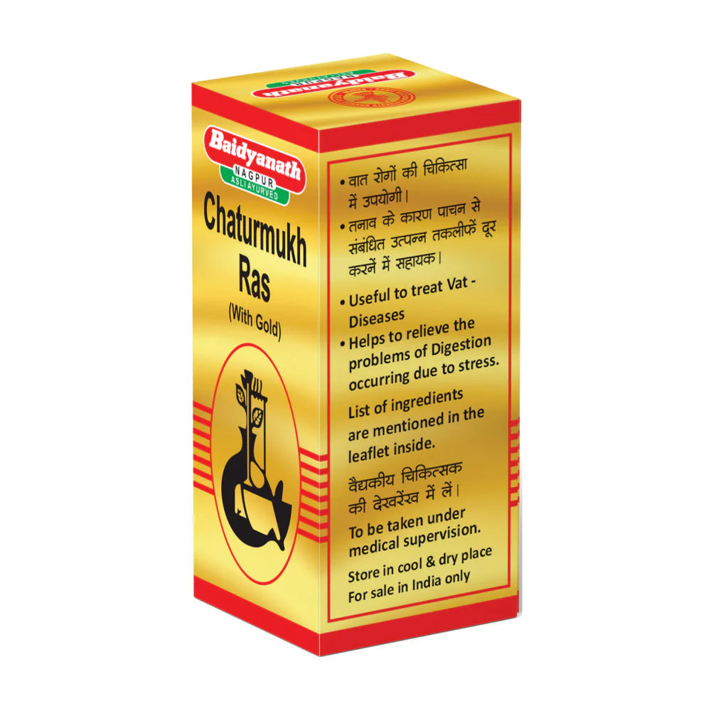 Baidyanath Nagpur Chaturmukh Ras (With Gold) Tablet