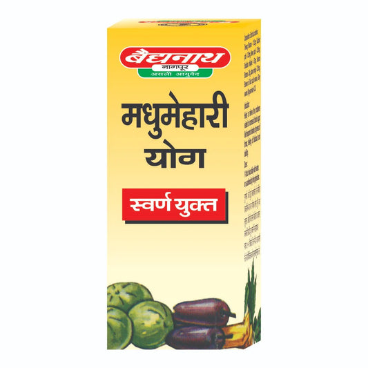 Baidyanath Nagpur Madhumehari Yog With Gold