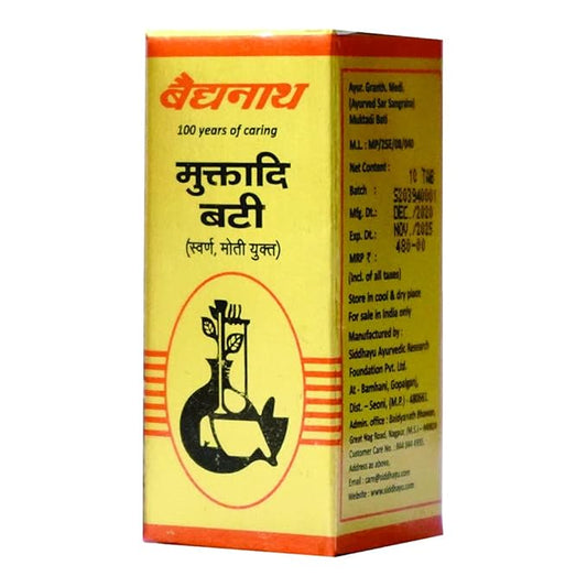 Baidyanath Nagpur Muktadi Bati With Gold & Pearl Tablet