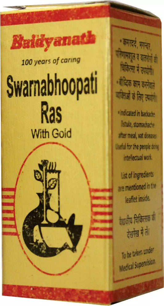 Baidyanath Nagpur Swarna Bhupati Ras With Gold Tablets