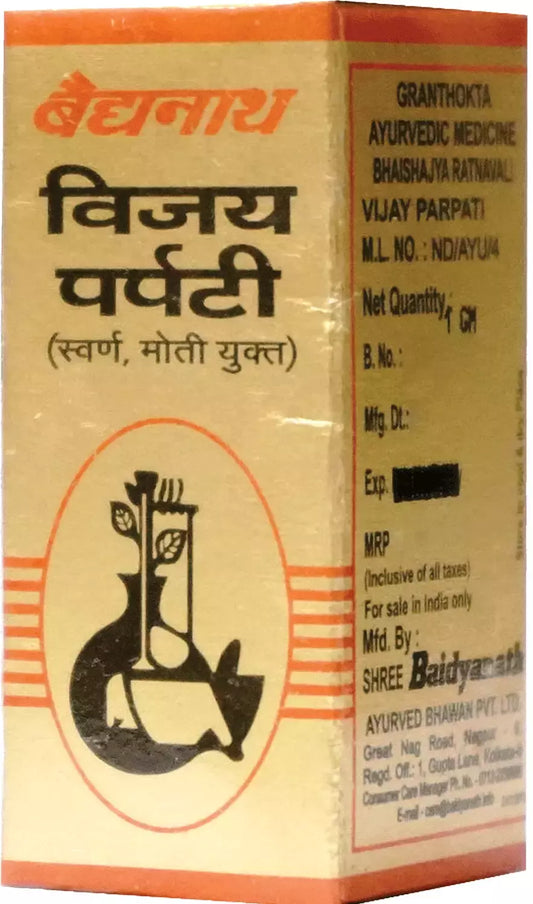 Baidyanath Nagpur Vijay Parpati With Gold & Pearl