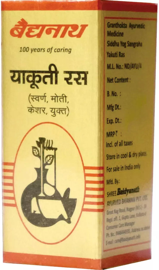 Baidyanath Nagpur Yakuti With Gold Pearl & Saffron Tablet