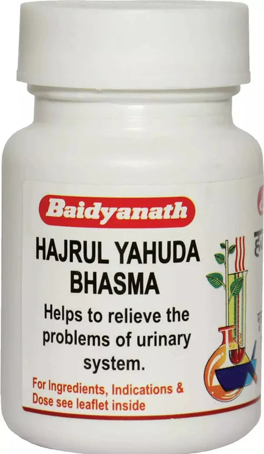 Baidyanath Nagpur Hajrul Yahuda Bhasma Powder