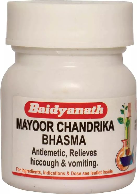 Baidyanath Nagpur Mayoor Chandrika Bhasma Powder