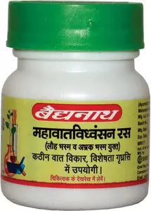 Baidyanath Nagpur Mahavatvidhwansan Ras