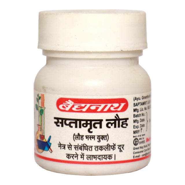 Baidyanath Nagpur Saptamrit Lauh Tablet