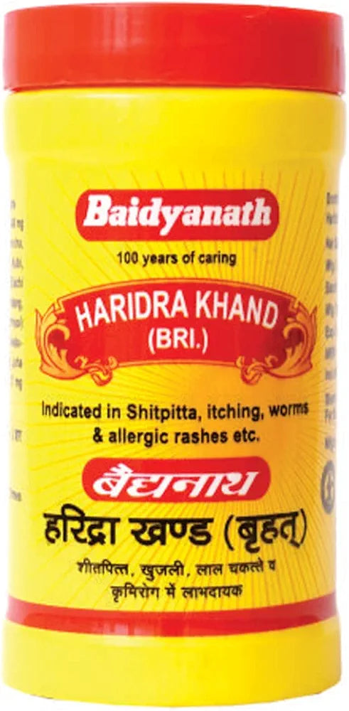 Baidyanath Nagpur Haridra Khand Bri