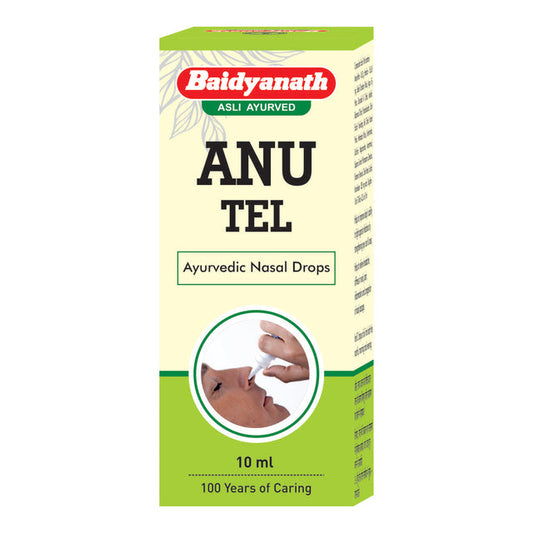 Baidyanath Nagpur Anu Tel | Ayurvedic Nasal Drops