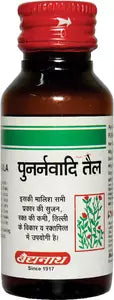 Baidyanath Nagpur Punarnavadi Tel