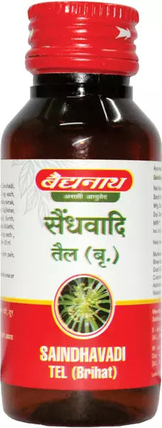 Baidyanath Nagpur Saindhavadi Tel Brihat