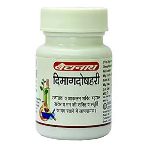 Baidyanath Nagpur Dimagdoshahari Tablet