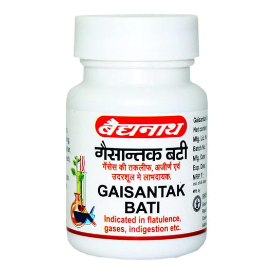 Baidyanath Nagpur Gaisantak Bati Tablet