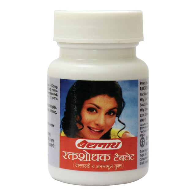 Baidyanath Nagpur Raktashodhak Tablet