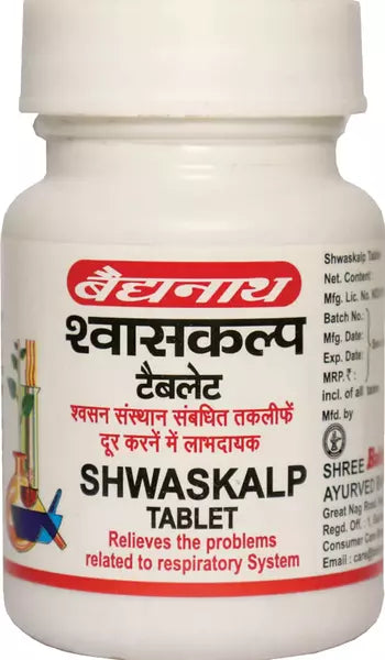 Baidyanath Nagpur Shwaskalp Tablet