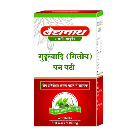 Baidyanath Nagpur Guduchyadi (Giloy) Ghan Bati Tablet