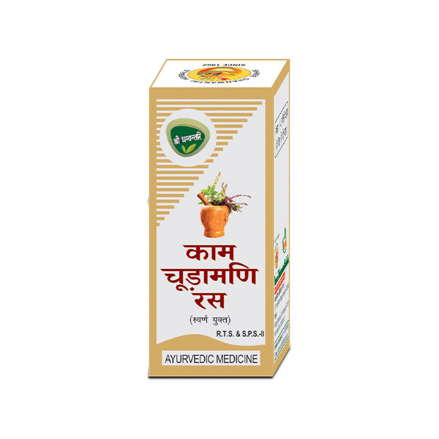 Sdh Kamchudamani Ras With Gold