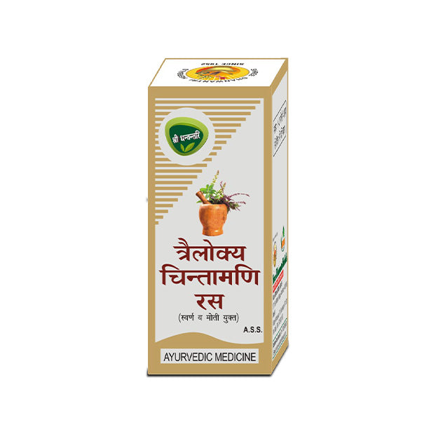 Sdh Trilokya Chintamani Ras (With Gold & Pearl)