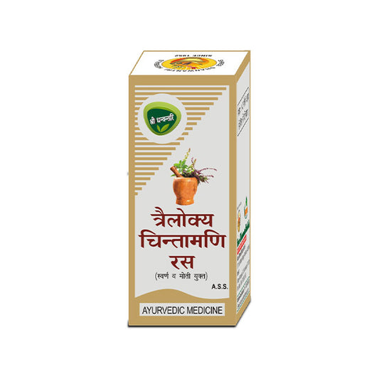 Sdh Trilokya Chintamani Ras (With Gold & Pearl)