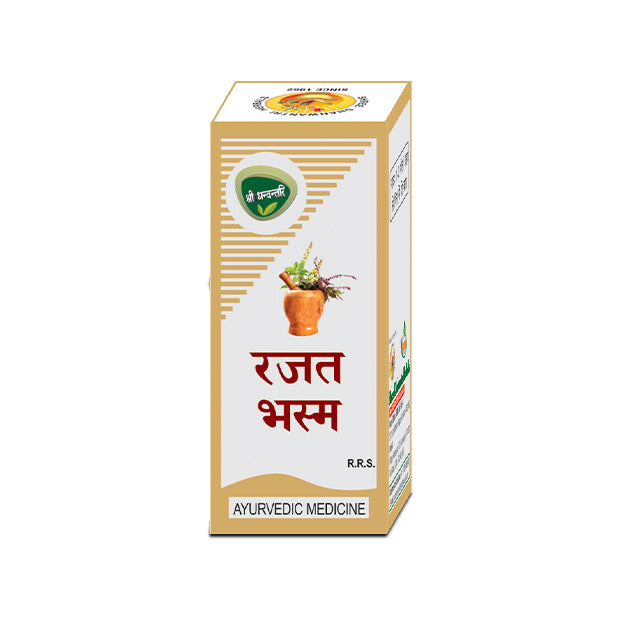 Sdh Rajat Bhasma