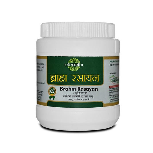 Sdh Brahma Rasayan