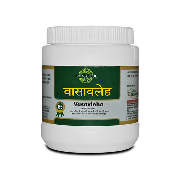 Sdh Vasavaleha