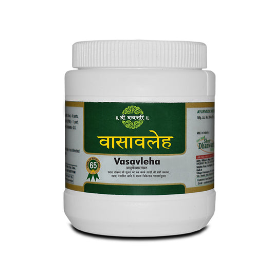 Sdh Vasavaleha