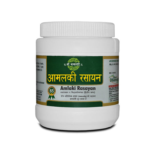 Sdh Amlaki Rasayan