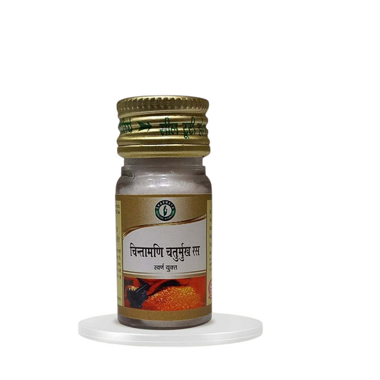 Sharmayu Chintamani Chaturmukh Ras (Swarna Yukt)