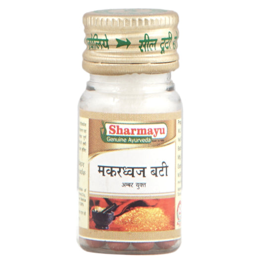 Sharmayu Makardhwaj Gutika (Swarna Yukt)